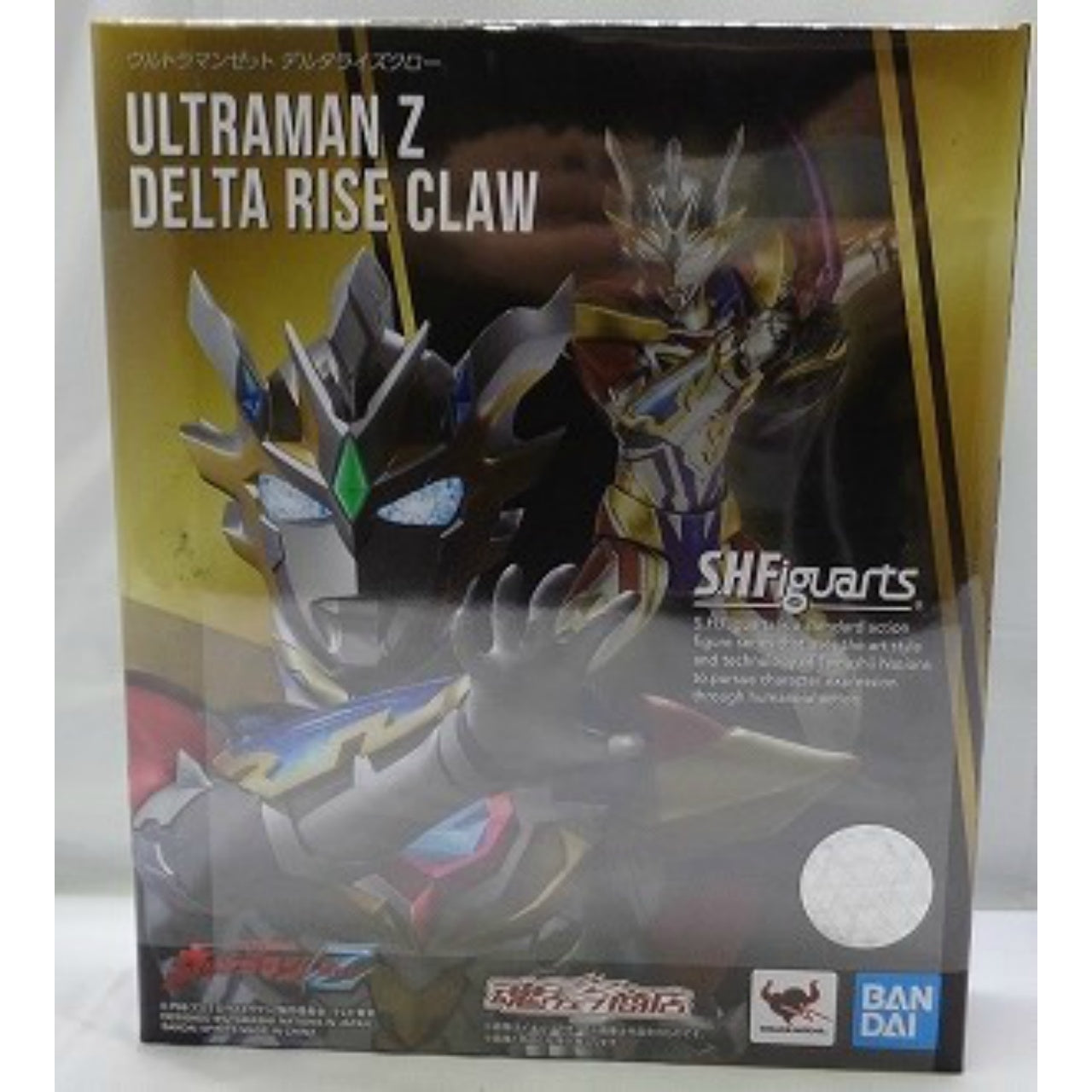 S.H.Figuarts Ultraman Zet Delta-Rise Claw, animota