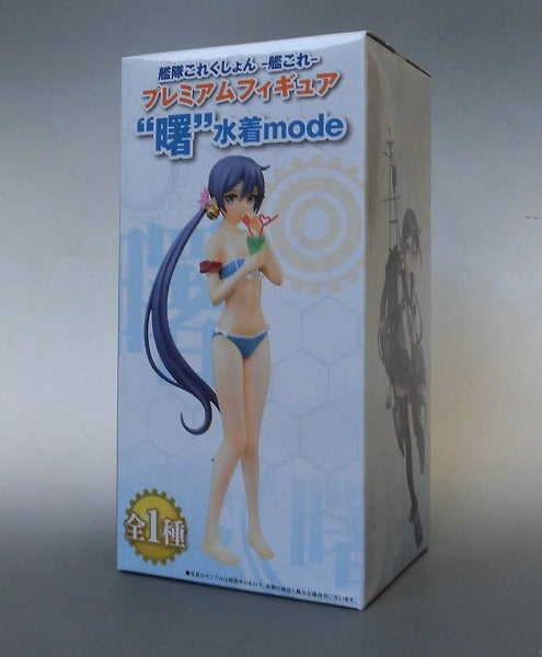 SEGA Kantai Collection -KanColle- Premium Figure Akebono Swimsuit Mode