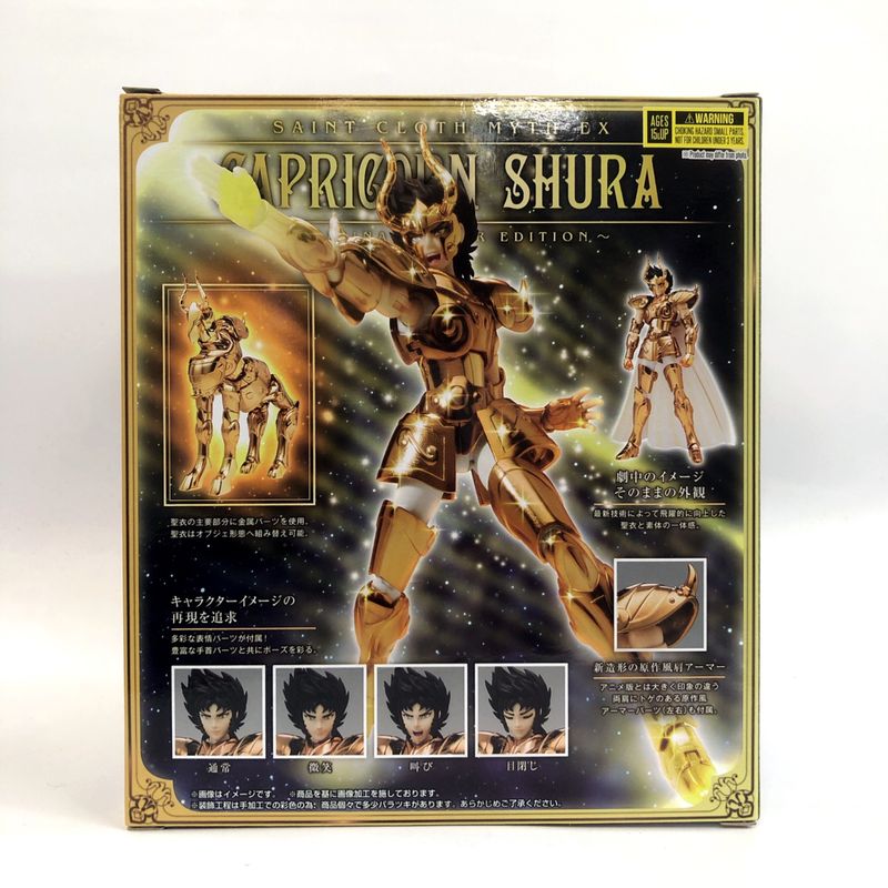 Saint Seiya Myth Cloth EX Capricorn Shura ORIGINAL COLOR EDITION