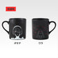 NieR:Automata Ver1.1a -Glory to Mankind- Heat-Change Mug [Ichiban-Kuji Prize E]