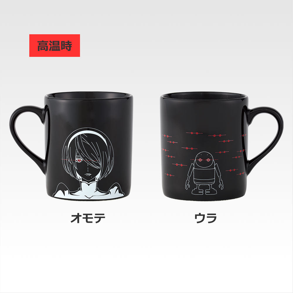NieR:Automata Ver1.1a -Glory to Mankind- Heat-Change Mug [Ichiban-Kuji Prize E]