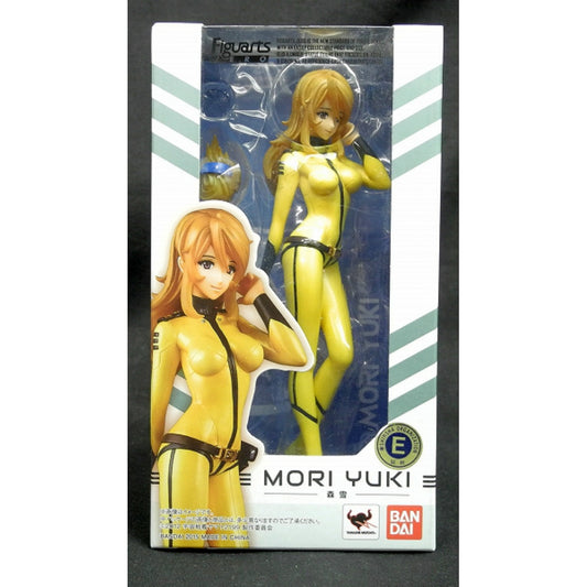 Figuarts ZERO Space Battleship Yamato Mori Yuki Figure, Action & Toy Figures, animota