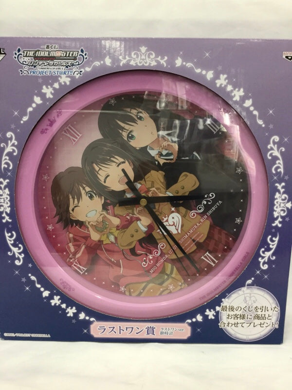 Ichiban Kuji THE IDOLM@STER Cinderella Girls Project ST@RT!! [Last One Prize] Last One Ver. Wall Clock