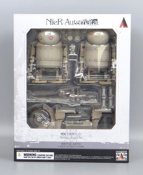 SQUARE ENIX Bring Arts NieR:Automata Machine Lifeform Set