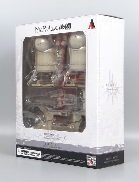 SQUARE ENIX Bring Arts NieR:Automata Machine Lifeform Set