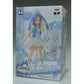 DokiDoki PreCure DXF Figure -Cure Diamond and Cure Rosetta- Cure Diamond, animota