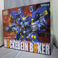 Kotobukiya Plastic Model RTX-011AMB Huckebein Boxer 1/144