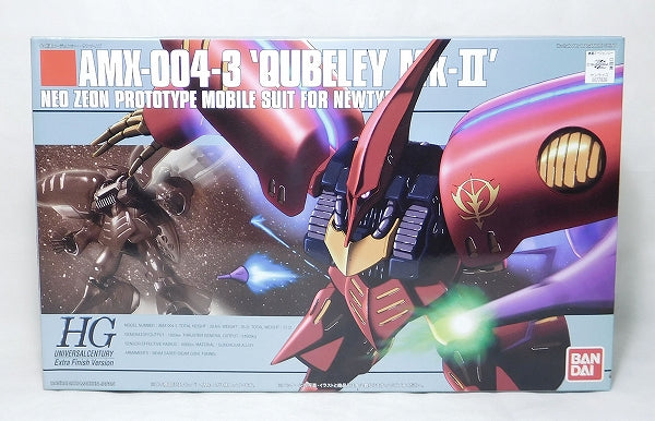 HGUC 1/144 AMX-004-3 Qubeley MK-II Extra Finish Ver. (Red)