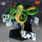 DRAGON BALL 40th - Part 2 - 40th Anniversary Figure - Shenron [Ichiban-Kuji Prize Last One]