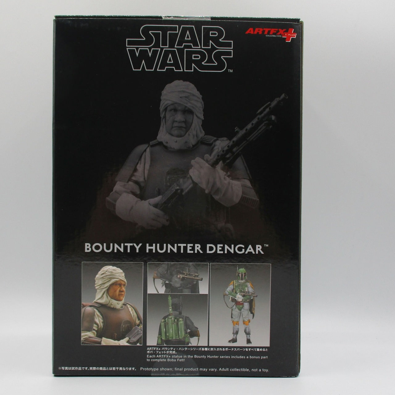 ARTFX+ Star Wars /The Empire Strikes Back Bounty Hunter Dengar 1/10 Easy Assembly Kit, animota