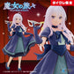 Wandering Witch: The Journey of Elaina Coreful Figure Elaina - Masked Dress Ver. (Taito Crane Limited Ver.)