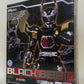 S.H.Figuarts Blackbeat (Beetle Fighter)