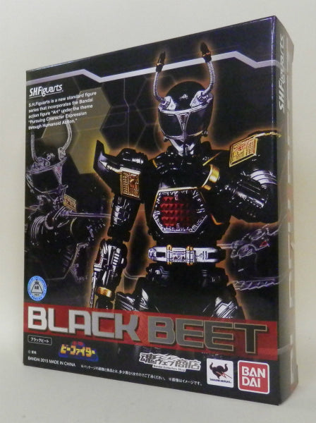 SHFiguarts Blackbeat (luchador escarabajo)