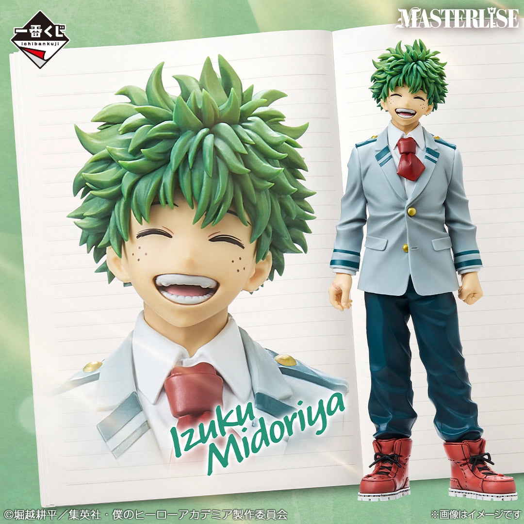 My Hero Academia -Woven Feelings- Izuku Midoriya MASTERLISE - U.A. School 1-A [Ichiban-Kuji Prize A]