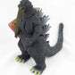 Bandai Movie Monster Series Standard GODZILLA