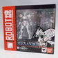 ROBOT SPIRITS 146 Alexander Akito Custom