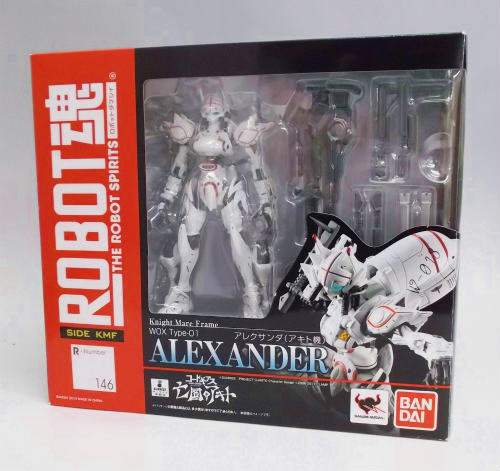 ROBOT SPIRITS 146 Alexander Akito Custom