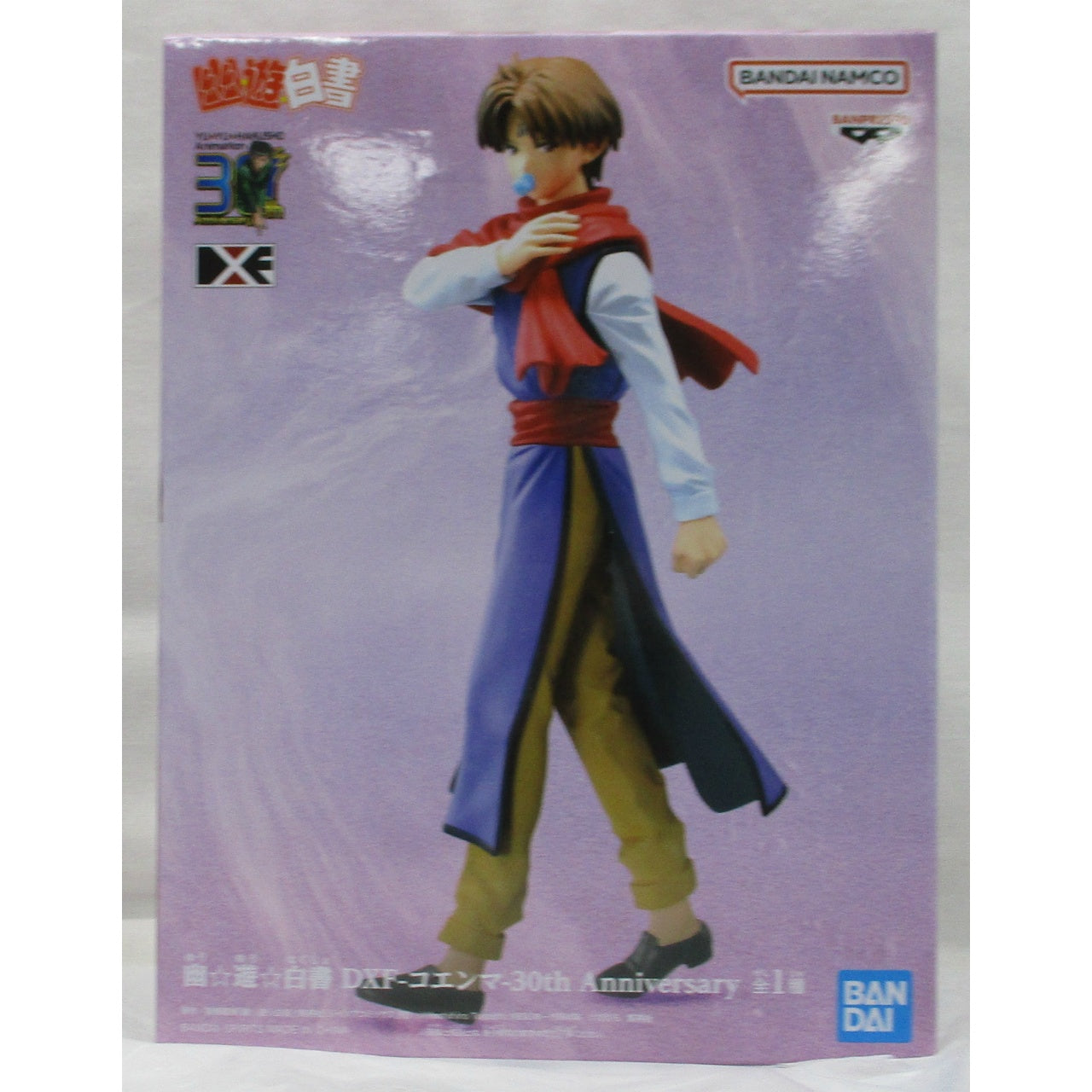 YuYu Hakusho – DXF – Koenma – 30. Jahrestag 