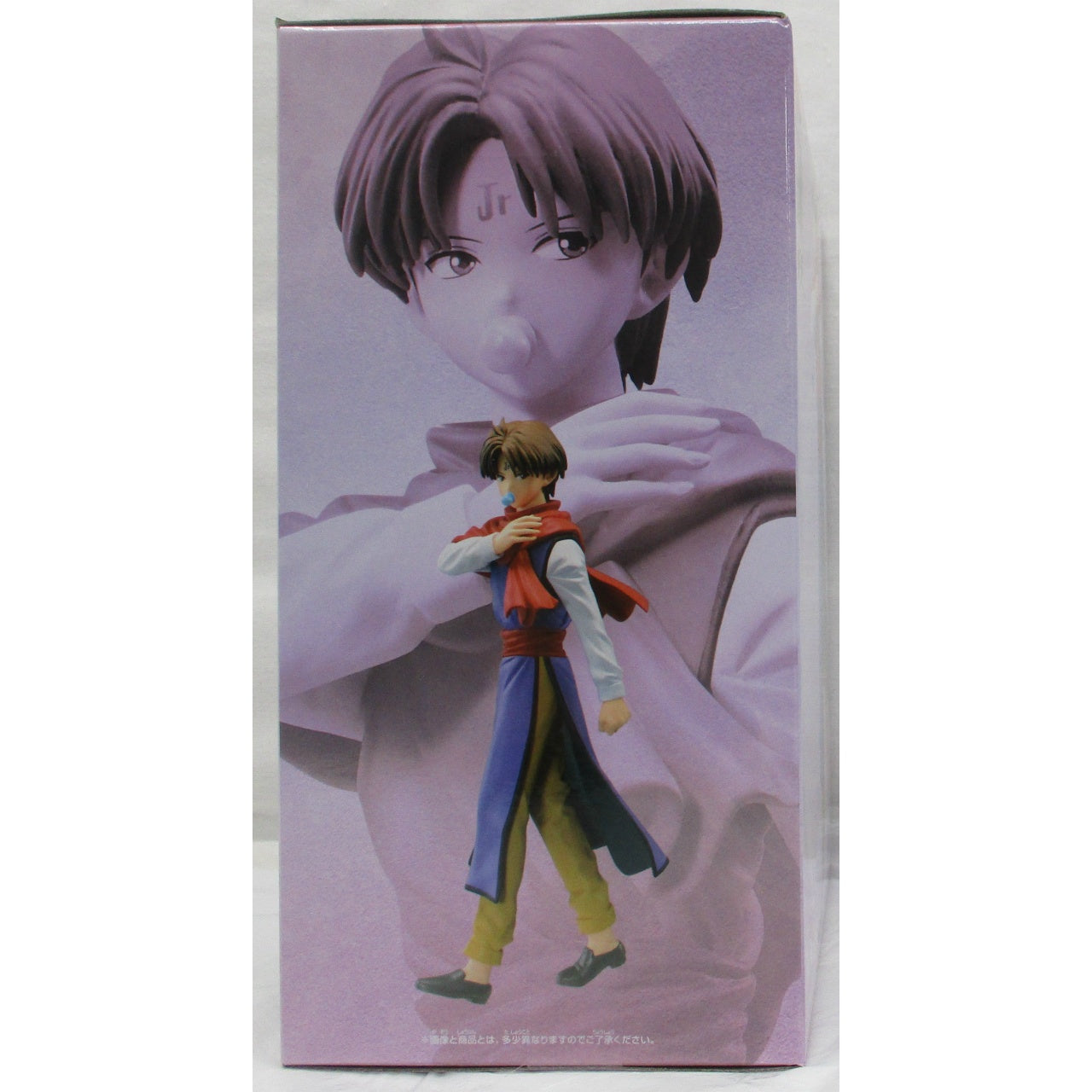 YuYu Hakusho – DXF – Koenma – 30. Jahrestag