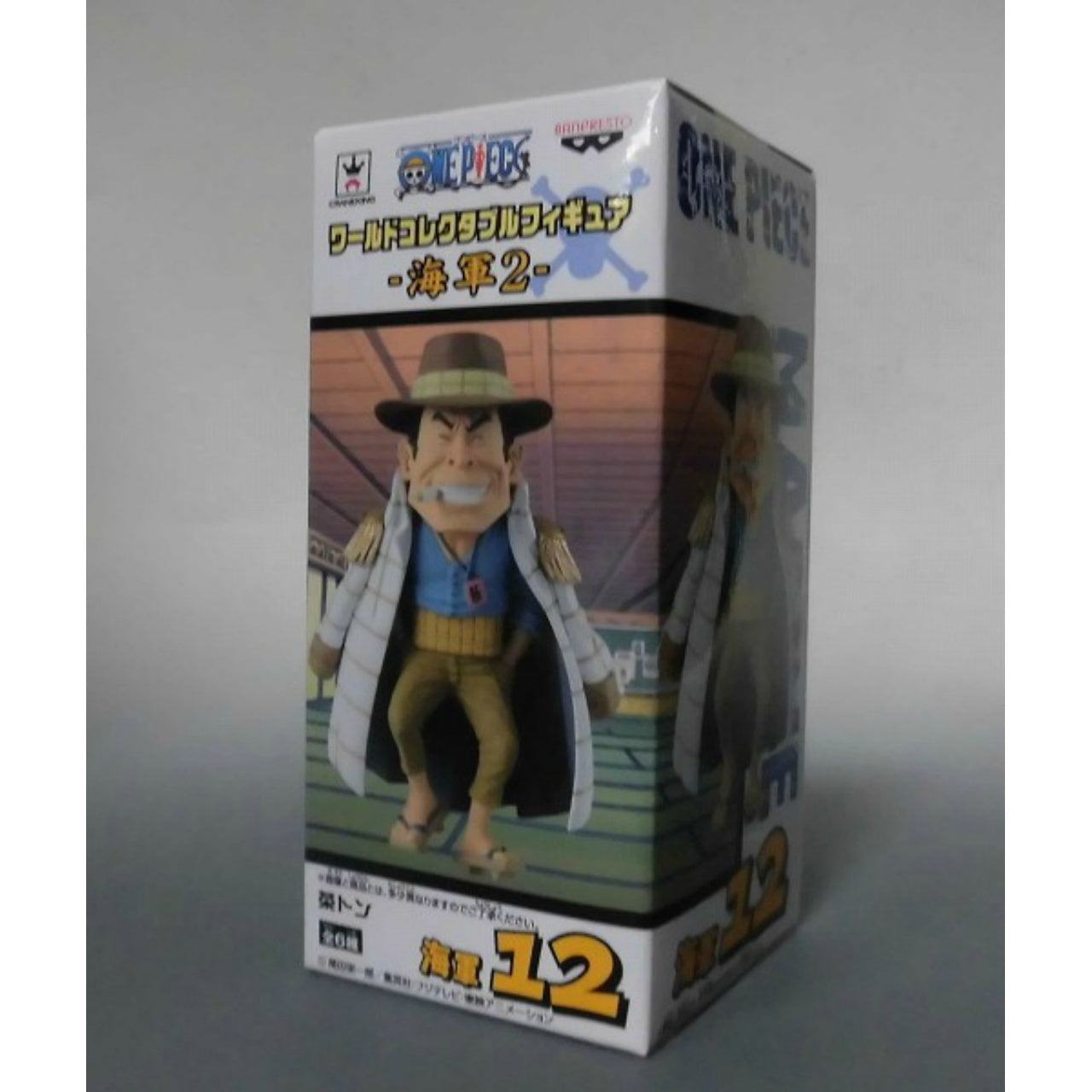 OnePiece World Collectable Figure Marine 2 12 - Chaton, animota