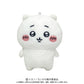 【Resale】Chiikawa Play Charm Chiikawa, Stuffed Animals, animota