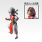 YuYu Hakusho The Dark Tournament Arc - Vol. 3 - Genkai MASTERLISE EMOVING [Ichiban-Kuji Prize E]