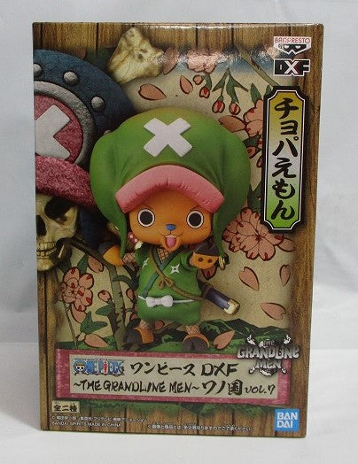 Banpresto One Piece DXF -The Grandline Men- Wa no Kuni Vol.7 ChopaEmon, animota