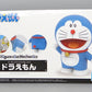 Bandai Figure-rise Mechanics Doraemon