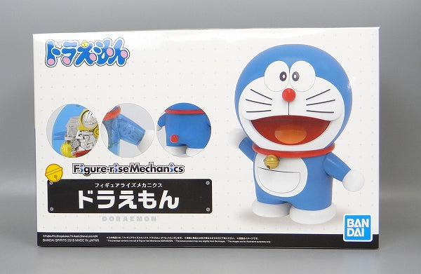 Bandai Figur-Aufstiegsmechanik Doraemon