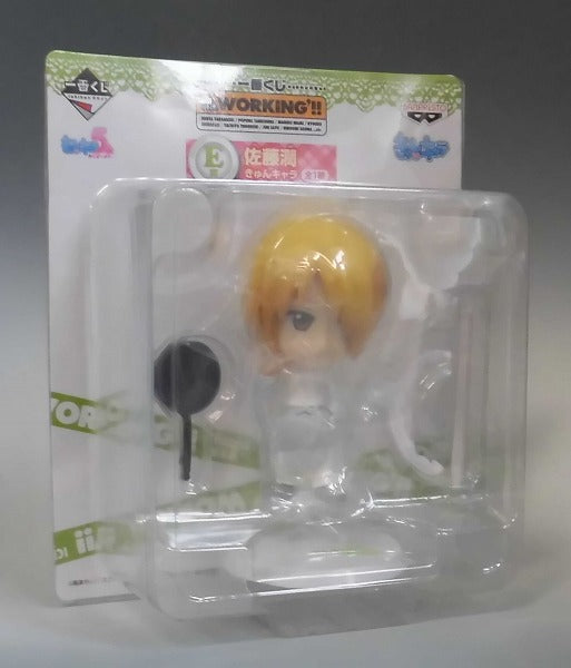 Ichiban Kuji FUNKTIONIERT!! [Preis E] Satou Jun Kyun-Chara