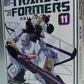 Transformers Collection 11 Astrotrain, animota