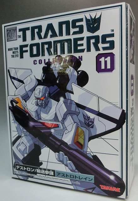 Transformers Collection 11 Astrotrain, animota