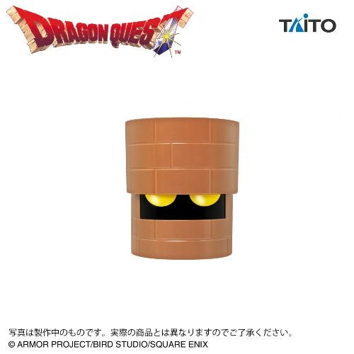 Dragon Quest AM Storage Box - Golem, Action & Toy Figures, animota