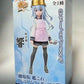 SEGA Kantai Collection -KanColle- Premium Figure Hibiki, animota