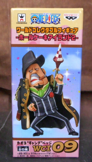 OnePiece World Collectable Figure -Whole Cake Island 2- WCI09 Capone Gang Bege, Action & Toy Figures, animota