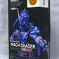 S.H.Figuarts Kamen Rider Mach Chaser, animota