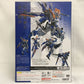 METAL BUILD Gundam Astray Blue Frame Second Ribai, animota