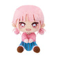 Blue Box - Hina Chono Chokonokko Plush Toy [Ichiban-Kuji Prize D]