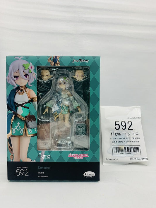 figma 592 Kokkoro (Princess Connect! Re:Dive) "GOODSMILE ONLINE SHOP" "CyStore" purchase bonus Includes pot-cooked rice tag + seat fixed pedestal