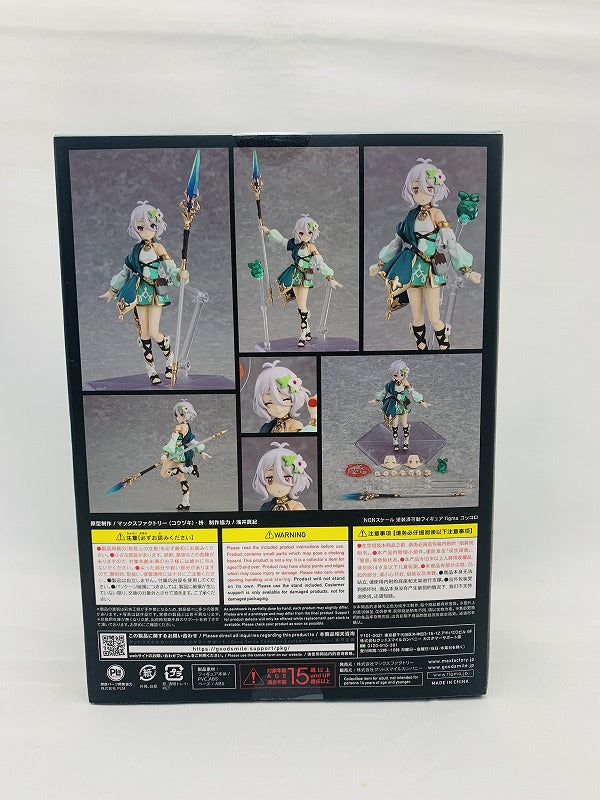 figma 592 Kokkoro (Princess Connect! Re:Dive) "GOODSMILE ONLINE SHOP" "CyStore" purchase bonus Includes pot-cooked rice tag + seat fixed pedestal