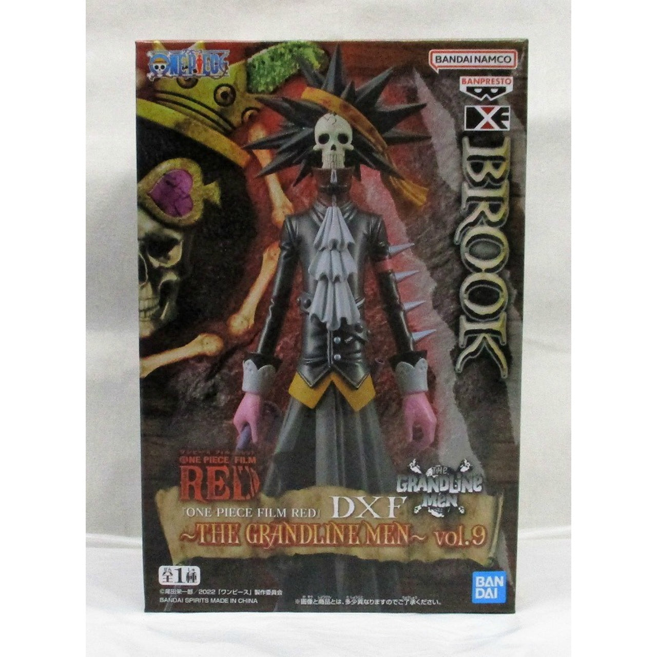 [ONE PIECE FILM RED] DXF～THE GRANDLINE MEN～vol.9 Brook, Action & Toy Figures, animota