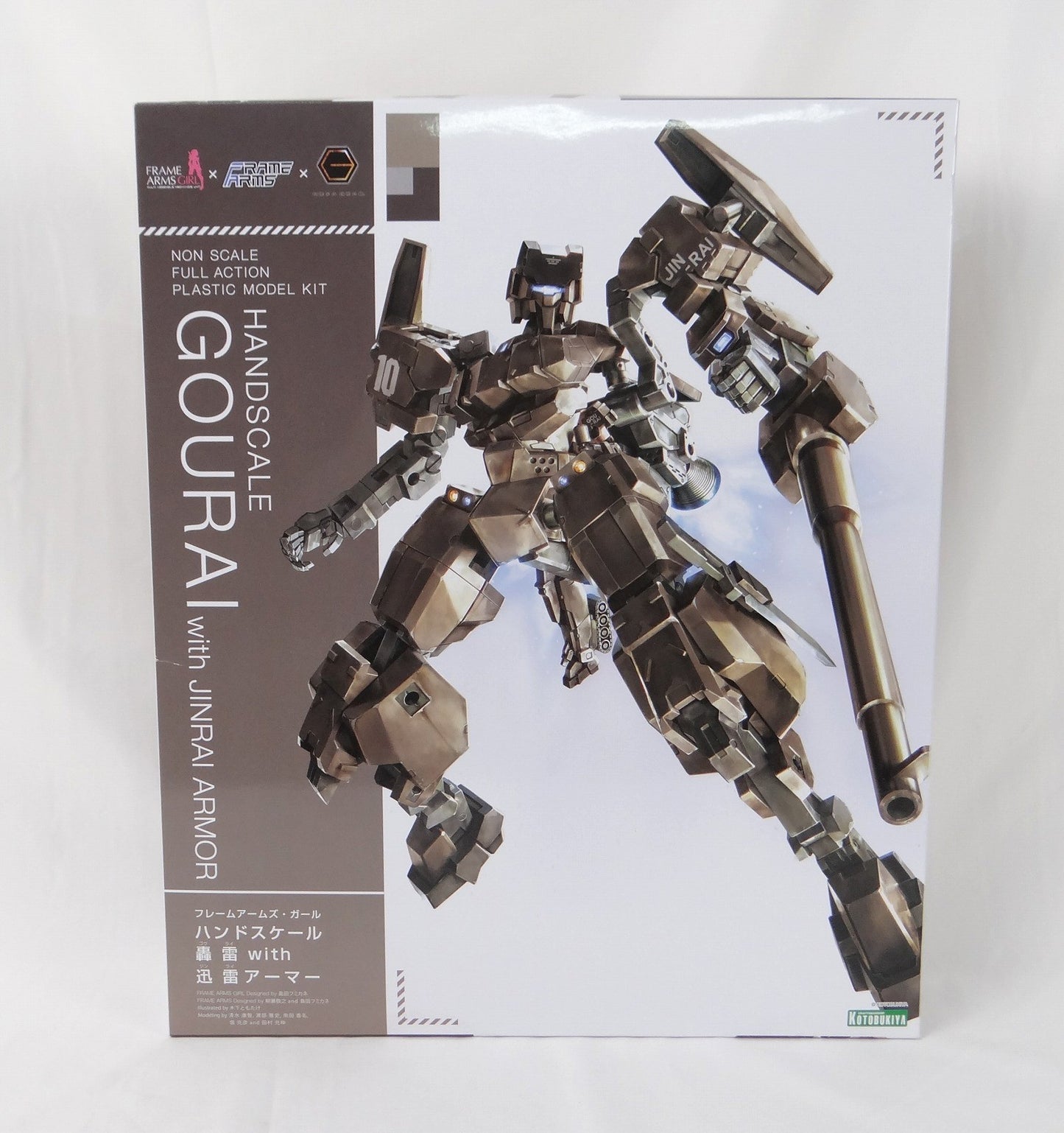 Frame Arms Girl Hand Scale Gourai with Jinrai Armor Plastic Model