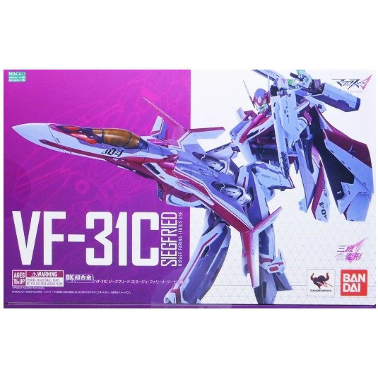 Bandai DX Chogokin Macross Delta VF-31C Siegfried Mirage Farina Jenus Uso 