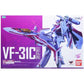 Bandai DX Chogokin Macross Delta VF-31C Siegfried Mirage Farina Jenus Use