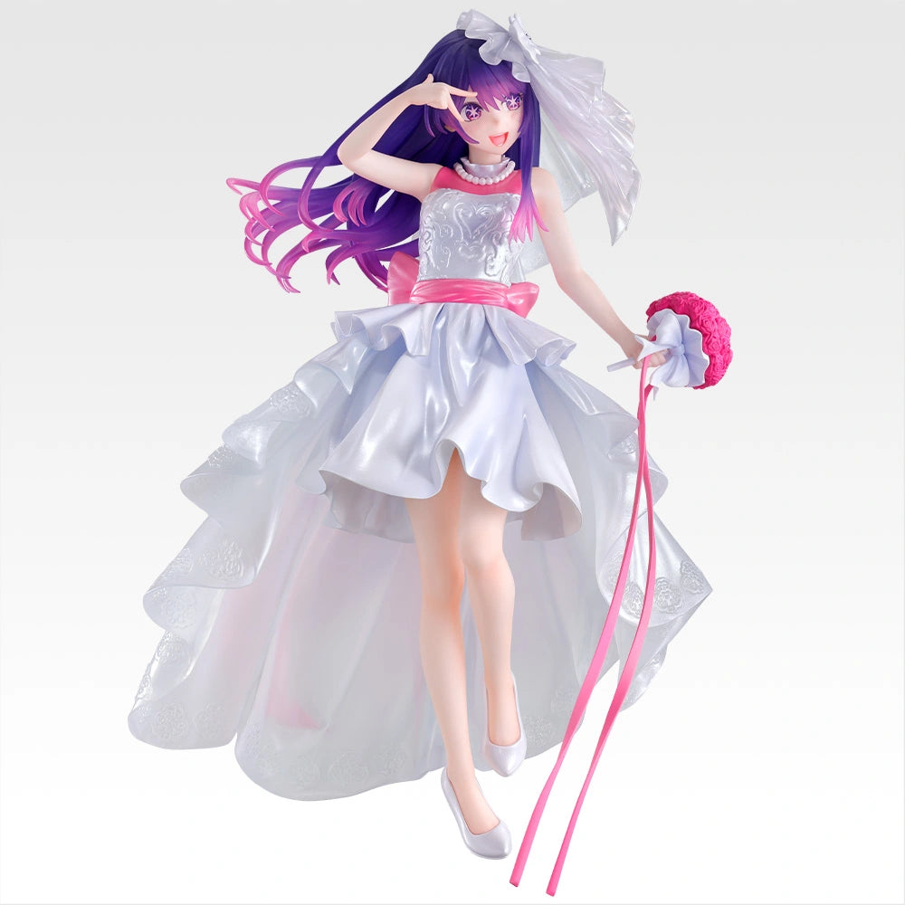 Oshi no Ko - Bouquet of Dreams - Kana Arima Figure 1/7 Gracemaster [Ichiban-Kuji Prize B]