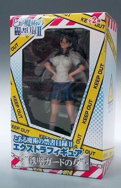 SEGA A Certain Magical Index II Extra Figure Fukiyose Seiri