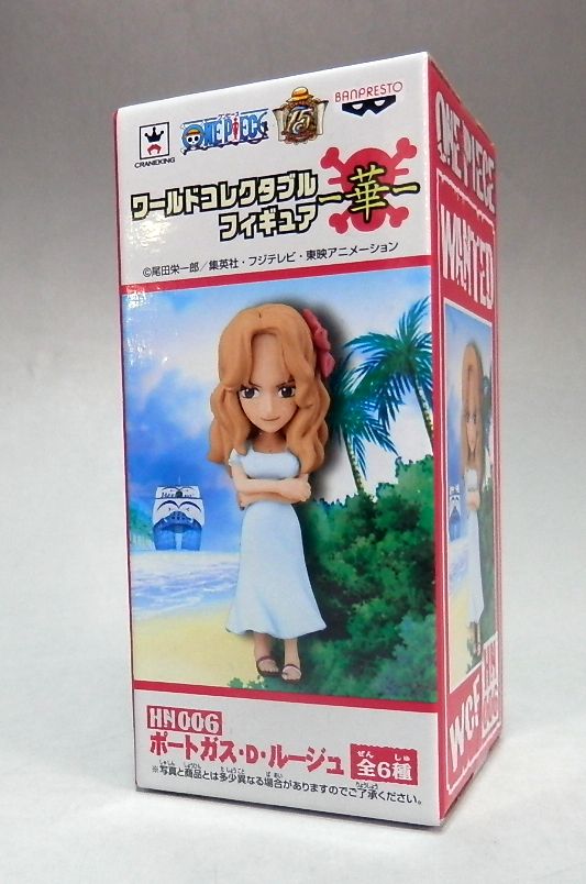 Figura coleccionable de OnePiece World HANA HN006 Portgas D. Rouge