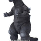 CCP Middle Size Series First Godzilla In-Show Ver. Complete Figure