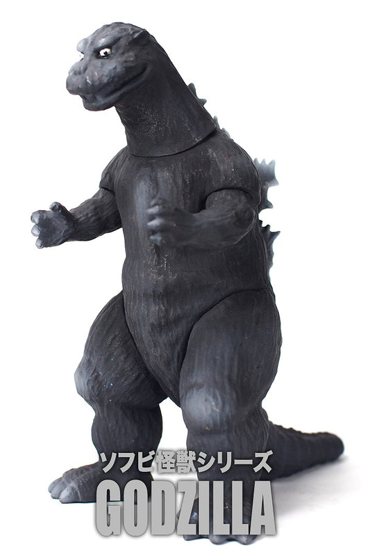 CCP Middle Size Series Erste Godzilla In-Show Ver. Komplette Figur