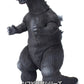 CCP Middle Size Series Erste Godzilla In-Show Ver. Komplette Figur